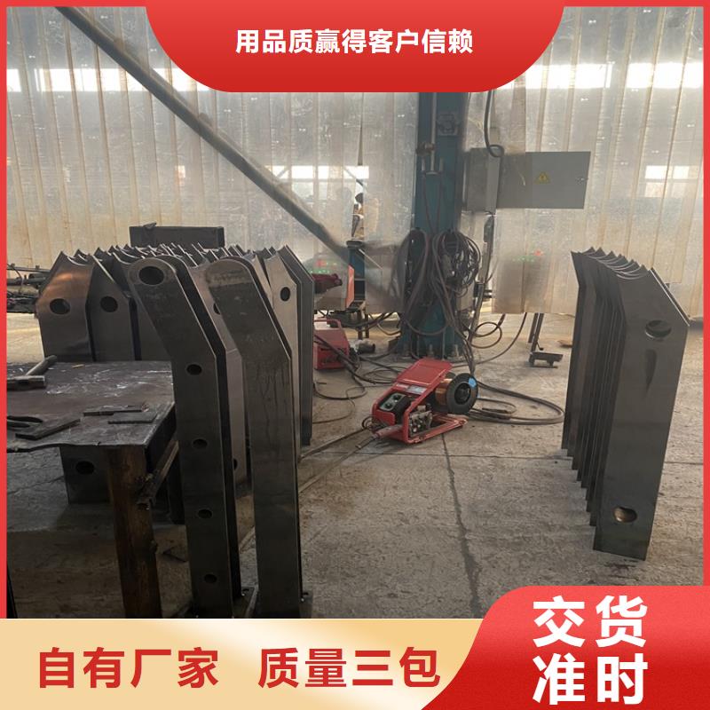 道路防撞栏杆有现货也可定制