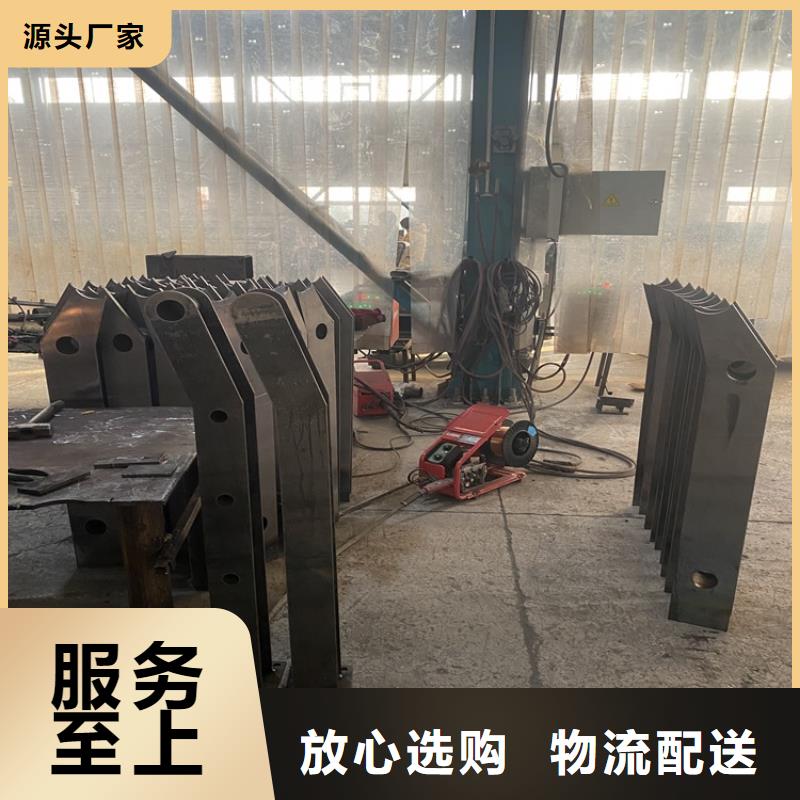 防撞桥梁护栏源头直供厂家