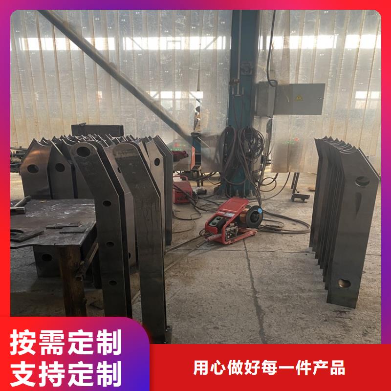 河道隔离栏杆-河道隔离栏杆发货快