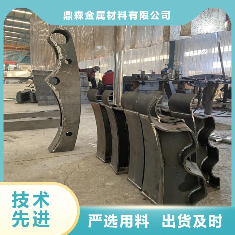 桥梁景观护栏全国发货
