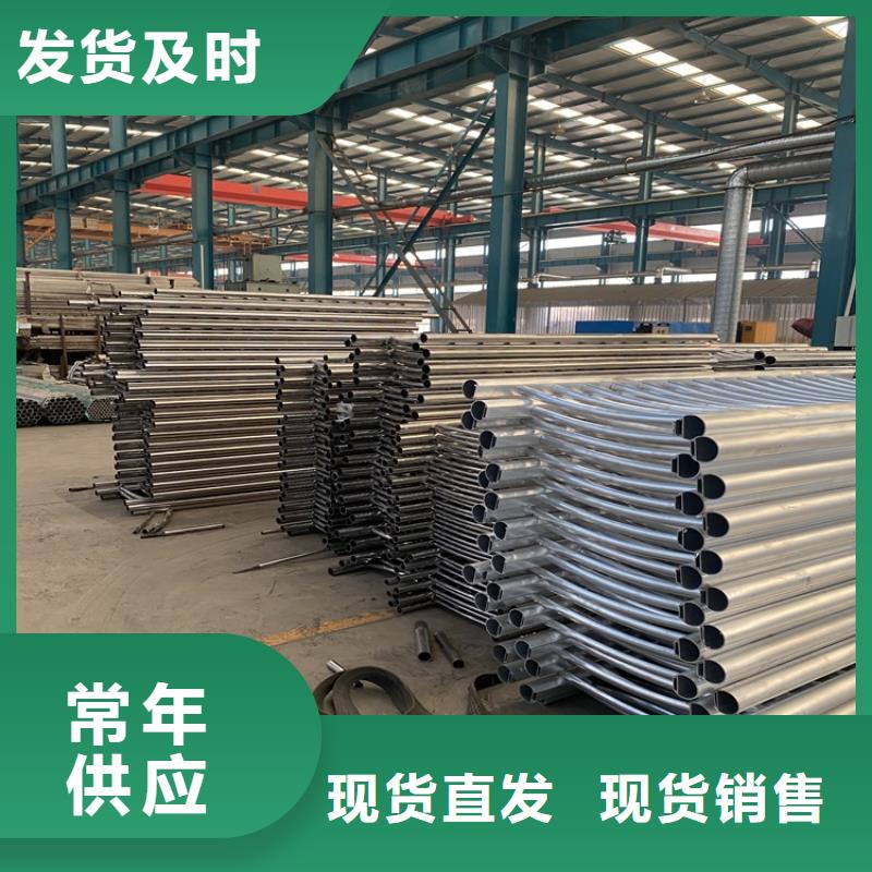 桥梁护栏-桥梁护栏质量过硬