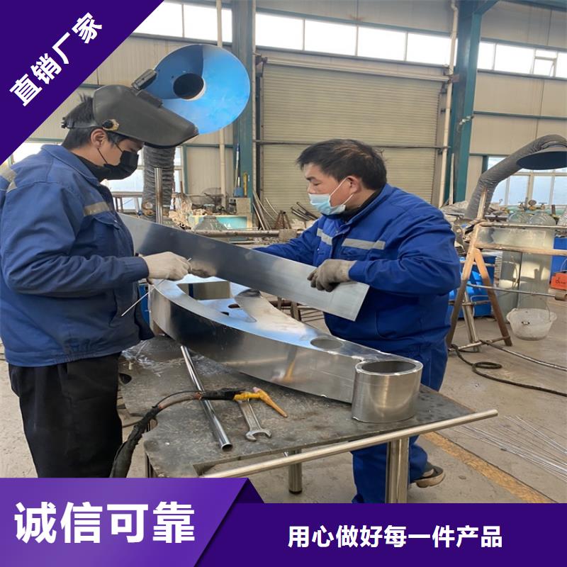 防撞护栏好货