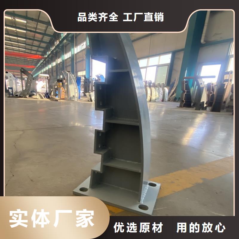 道路防撞栏杆技术