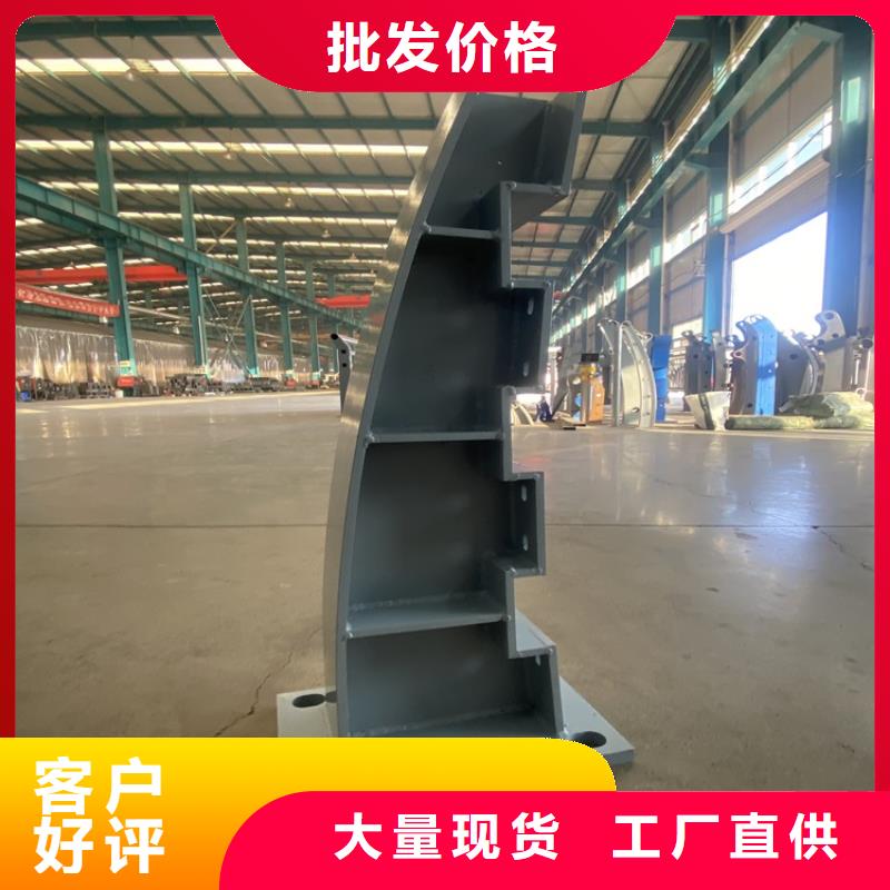 
Q355C防撞护栏厂家直售