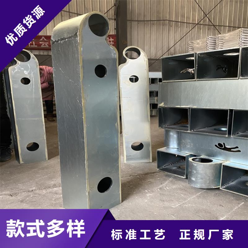道路防撞栏杆_道路防撞栏杆生产厂家