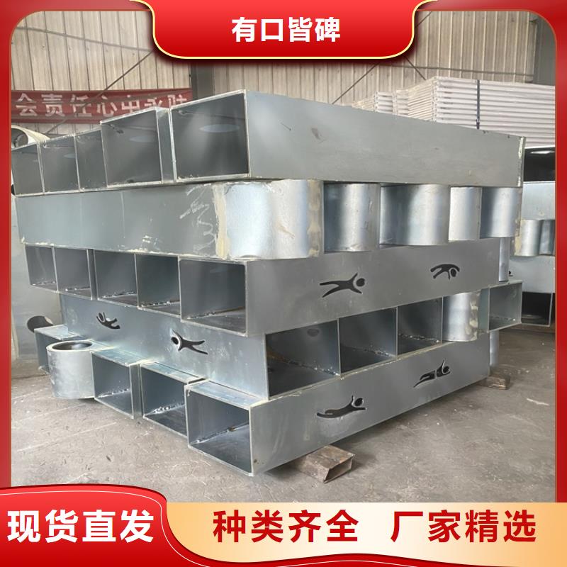道路防撞栏杆技术