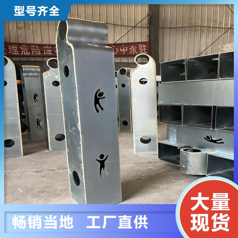 桥梁护栏价格透明
