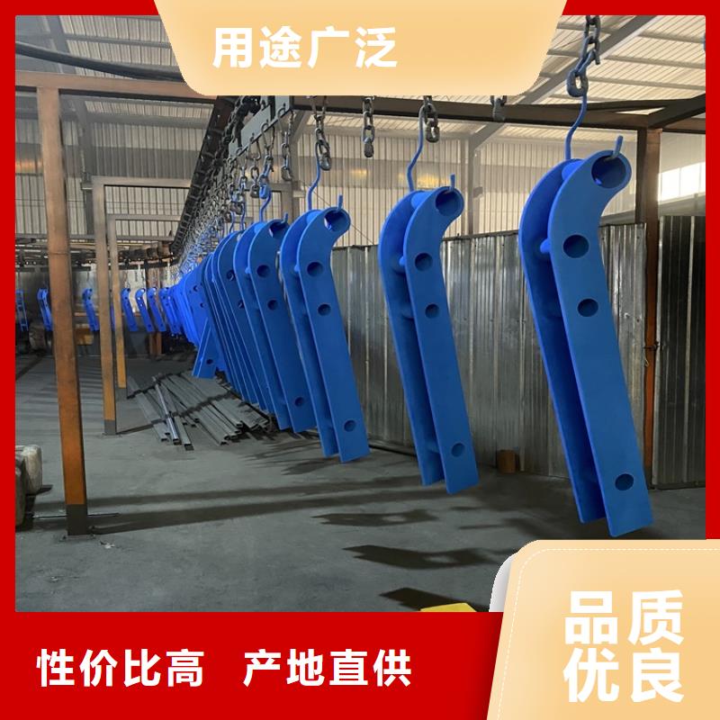 泌阳县常年供应不锈钢复合管防撞护栏-优质