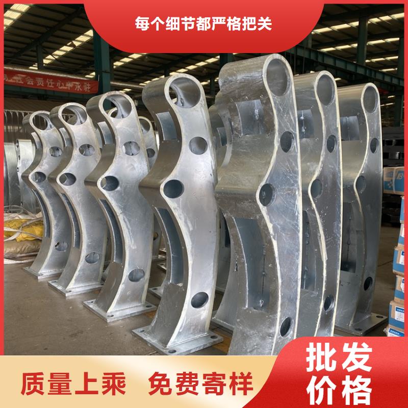 定制防撞护栏的经销商