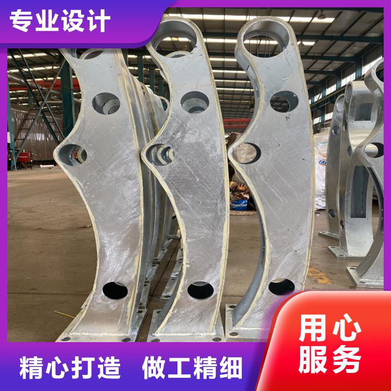 河道防撞栏杆-厂家直供