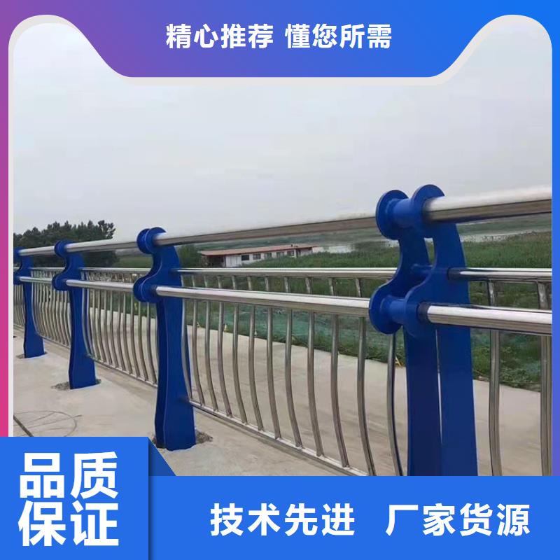 道路防撞栏杆_道路防撞栏杆生产厂家
