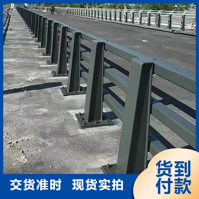 道路交通隔离护栏企业-可接大单