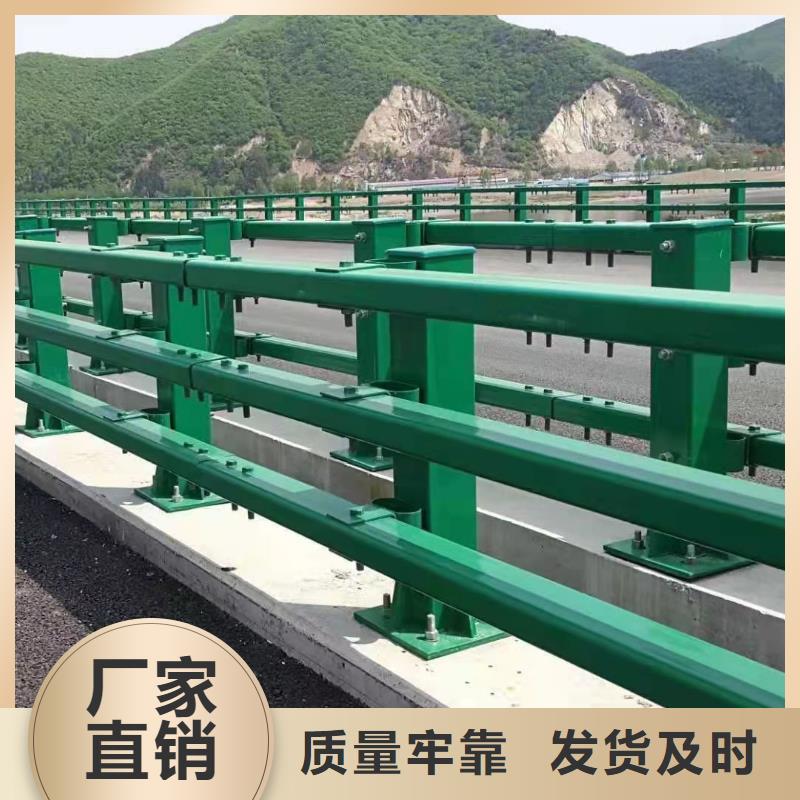 定制防撞护栏的经销商