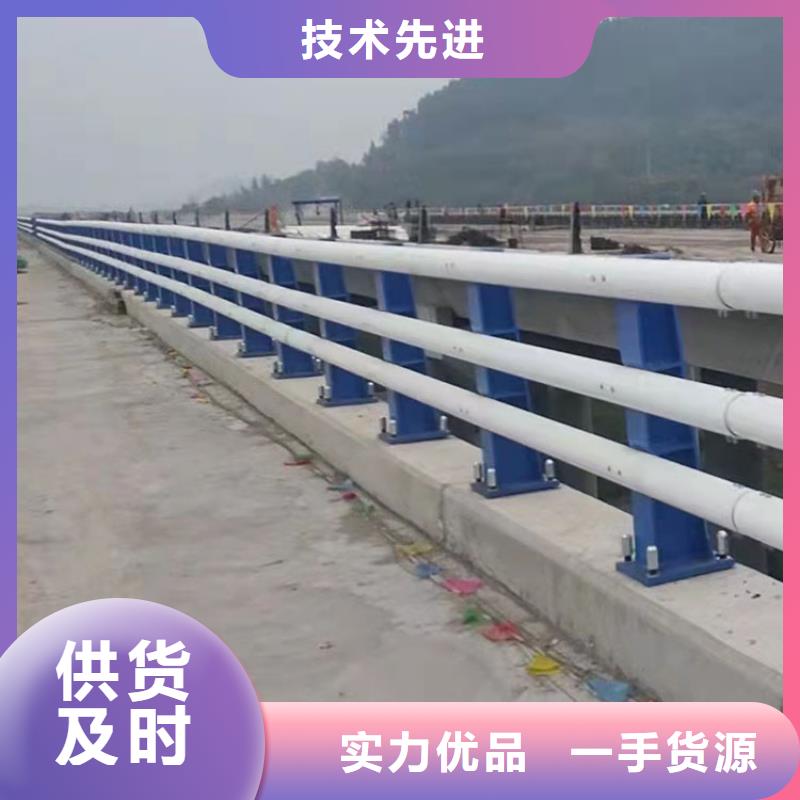 灯光景观护栏诚信经营厂家