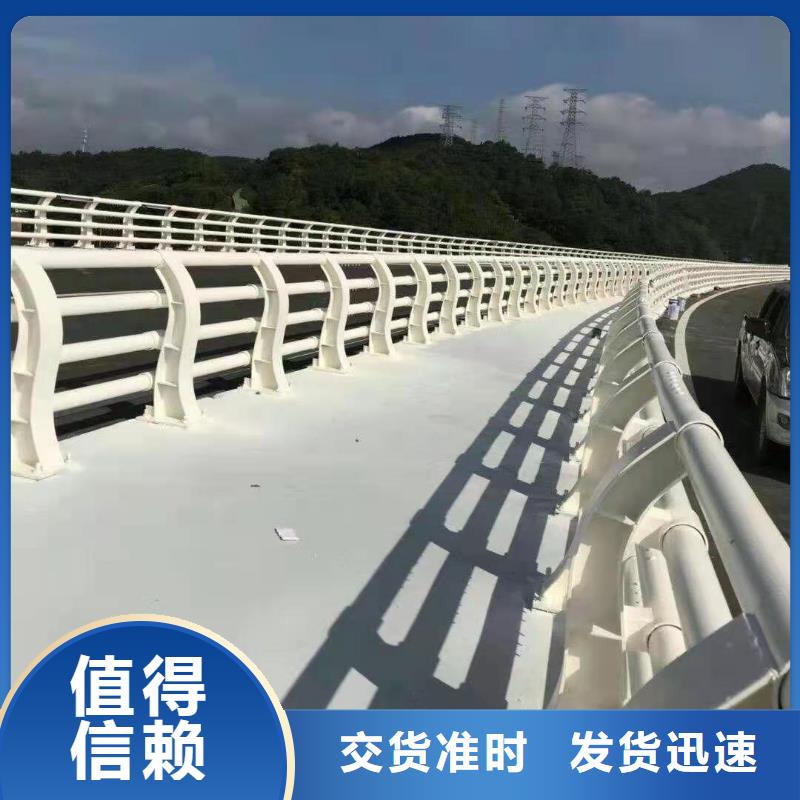桥梁护栏-桥梁护栏质量过硬