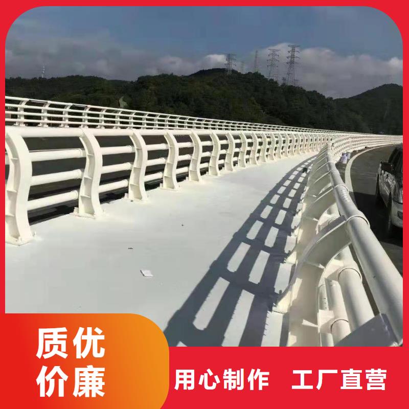 天桥隔离护栏全国施工