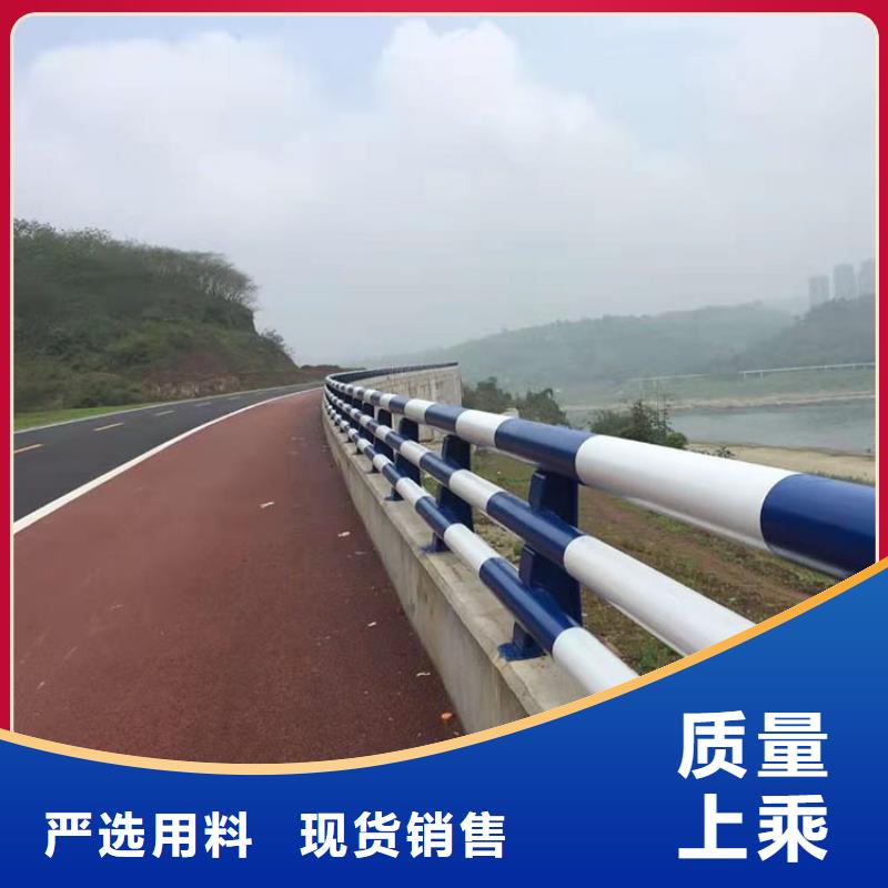 灯光河道护栏企业-可接急单