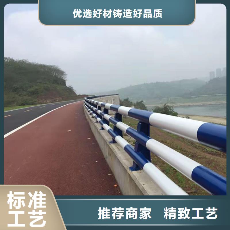 专业销售景观隔离栏杆厂家