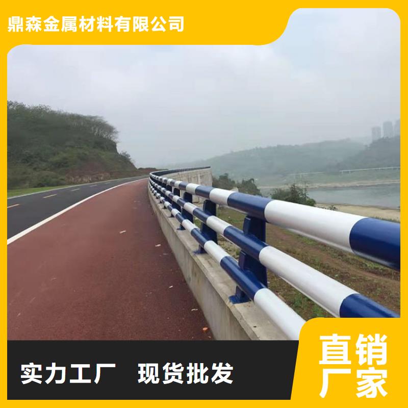 发货及时的河道护栏批发商