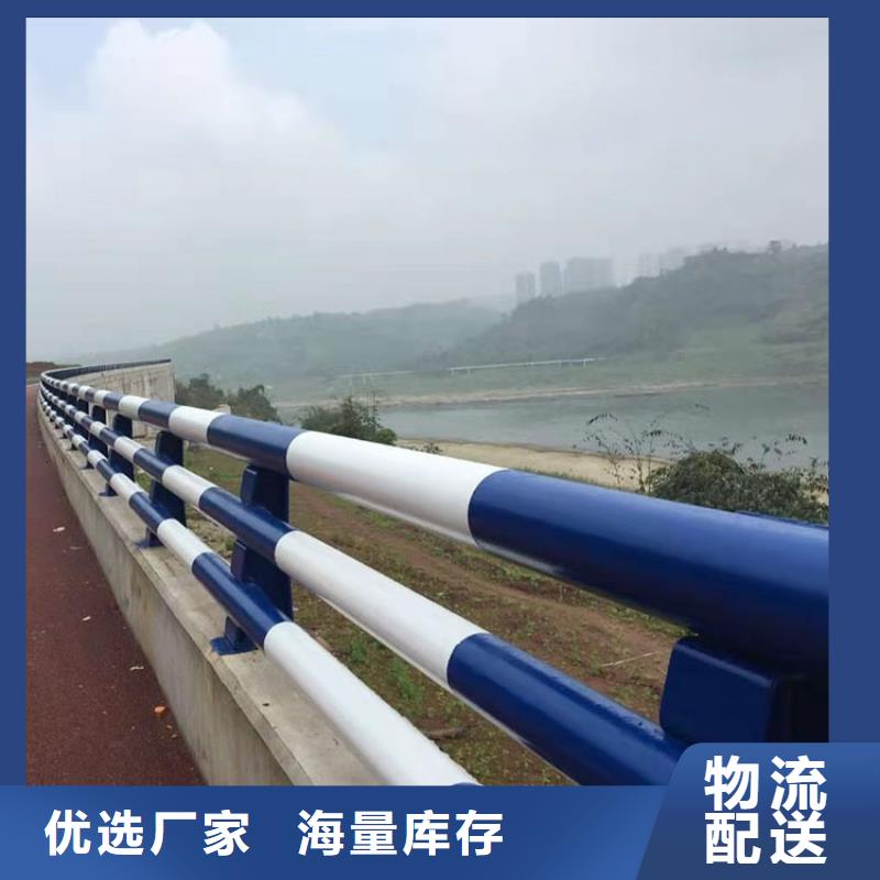 天桥灯光栏杆多种规格任您选择
