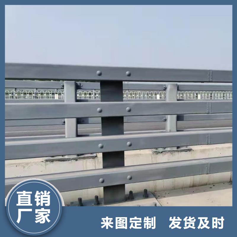 澄迈县桥梁防撞栏杆企业-实力大厂