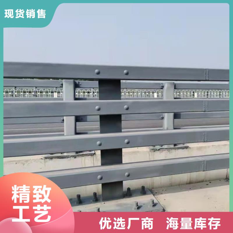 灯光防撞栏杆-灯光防撞栏杆生产厂家