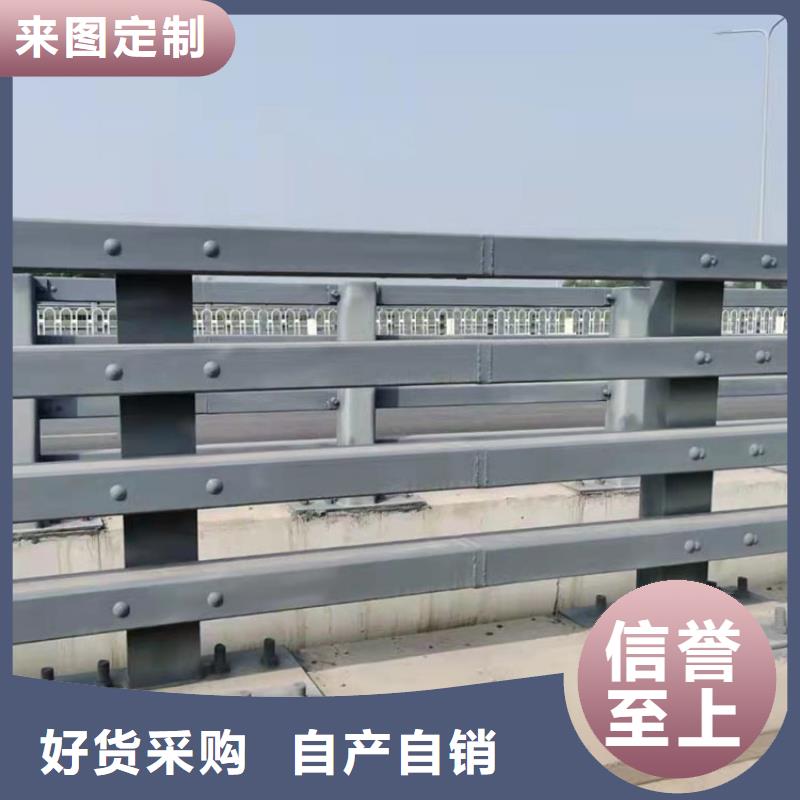 护栏栏杆厂家-可来厂考察