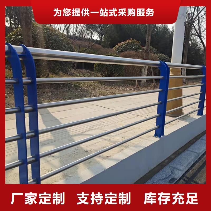 桥梁护栏-桥梁护栏质量过硬