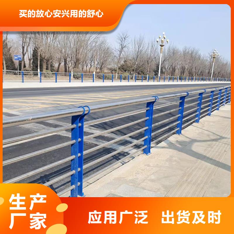 灯光河道护栏厂家-性价比高