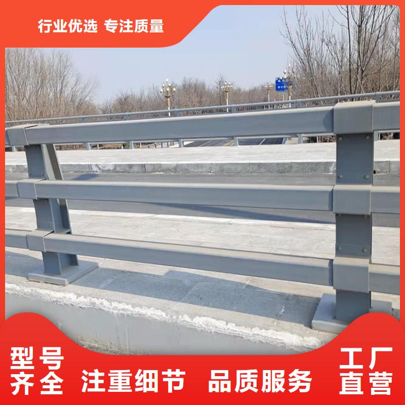 钢复合管护栏来样定制