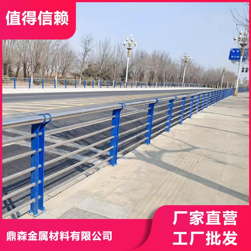 道路防撞护栏现货采购