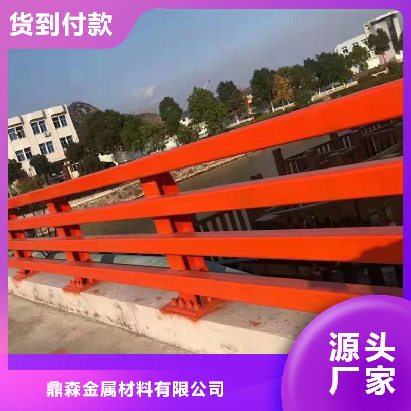 护栏栏杆厂家-可来厂考察