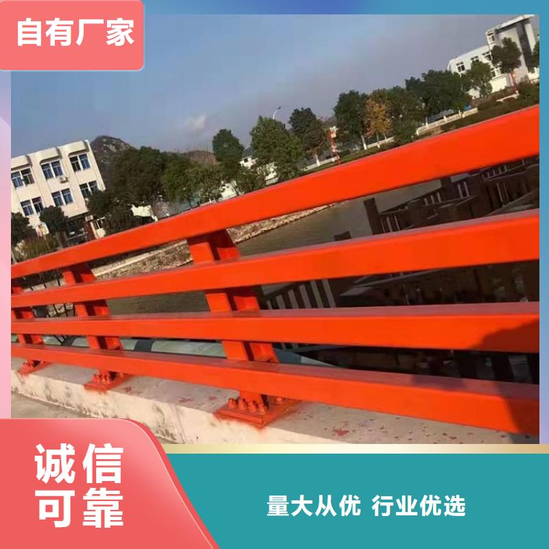 发货及时的河道护栏批发商