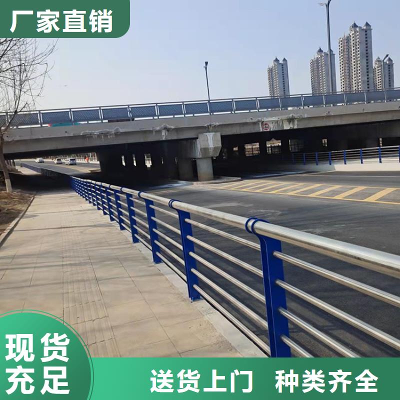 卖防撞桥梁护栏的生产厂家