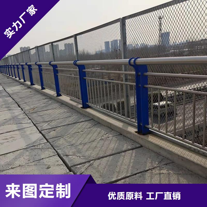 四横梁防撞栏杆厂家-交货周期短