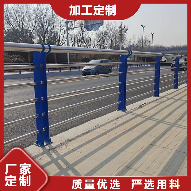 道路防撞栏杆有现货也可定制