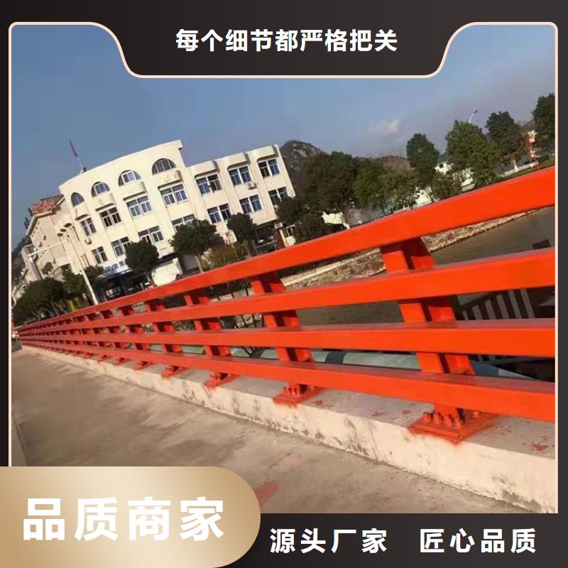 桥梁公路栏杆哪里有卖