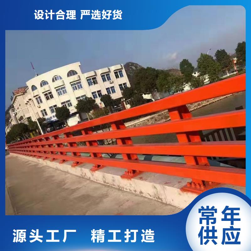 道路防撞栏杆技术