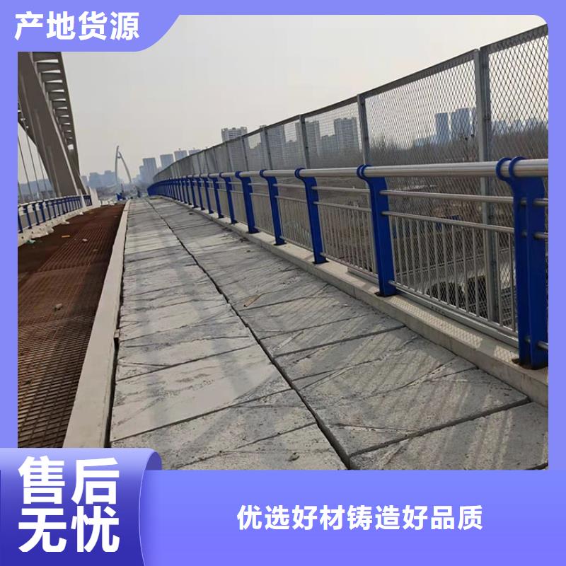 质量好的桥梁灯光栏杆大型厂家