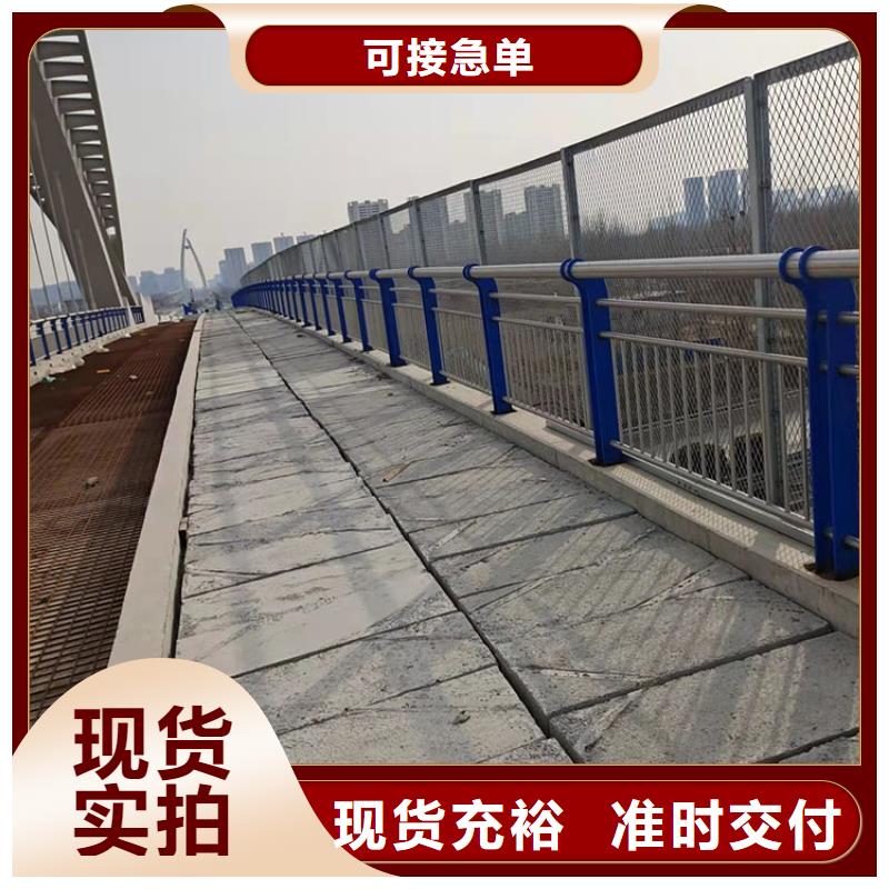 白沙县值得信赖的三横梁防撞栏杆供货商