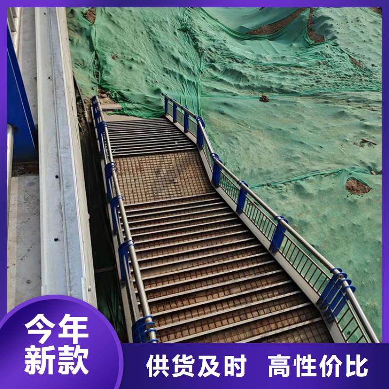 灯光河道护栏包邮现货直销