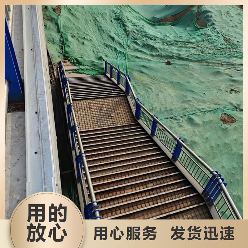 采购304不锈钢复合管护栏必看-欢迎选购