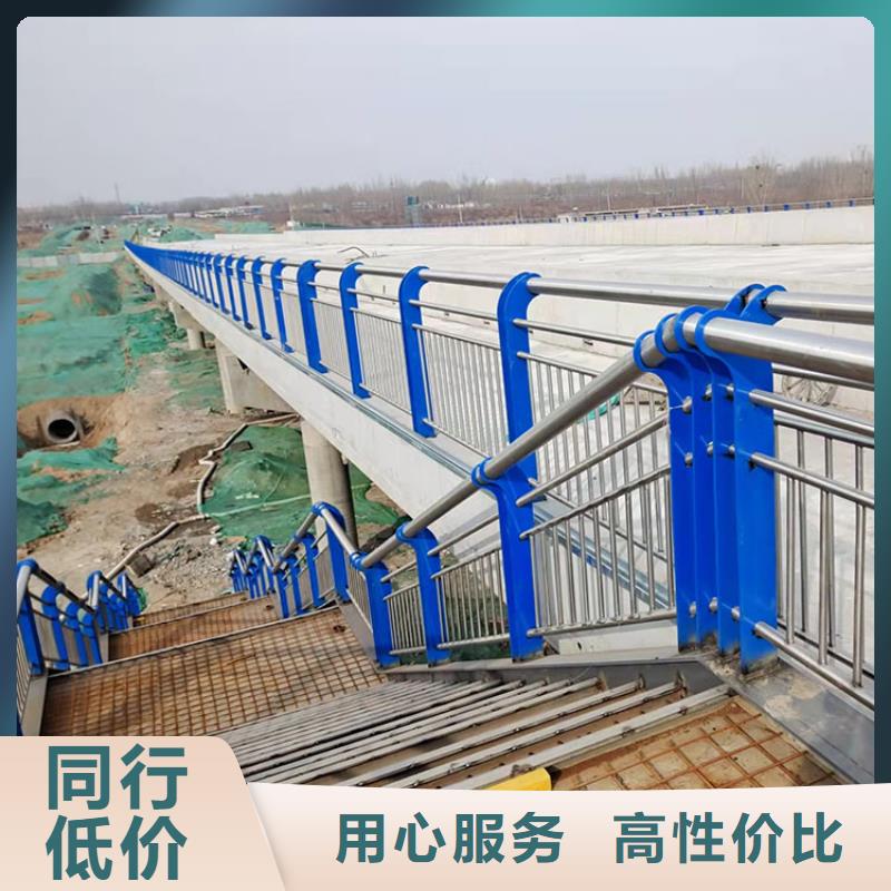 质量好的桥梁灯光栏杆大型厂家