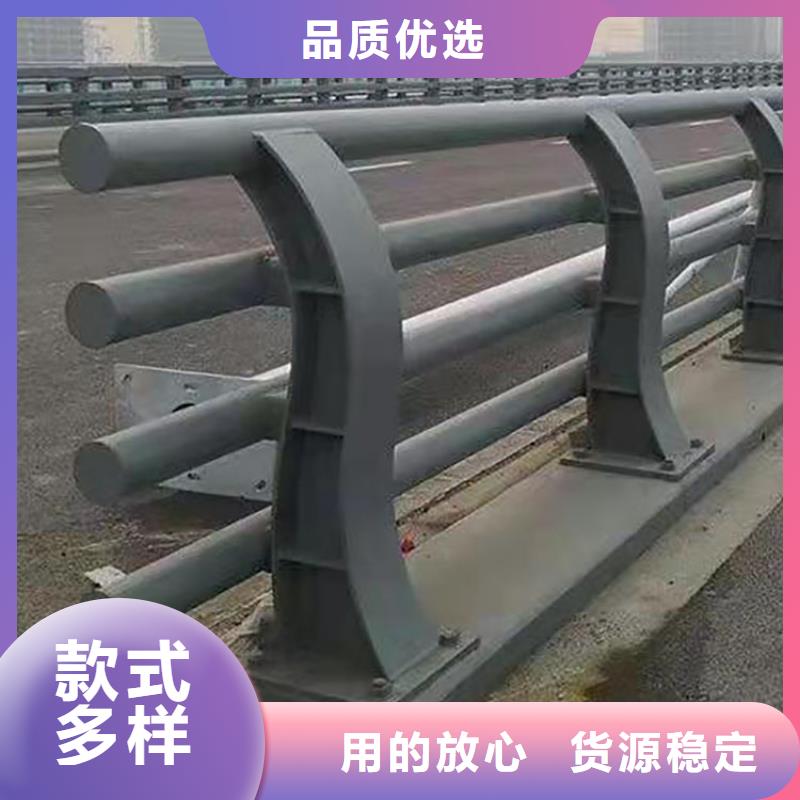 批发不锈钢复合管防撞护栏的厂家