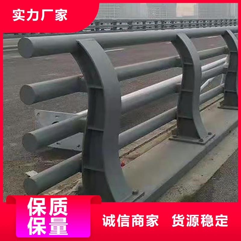 买防撞桥梁护栏【无中间商】