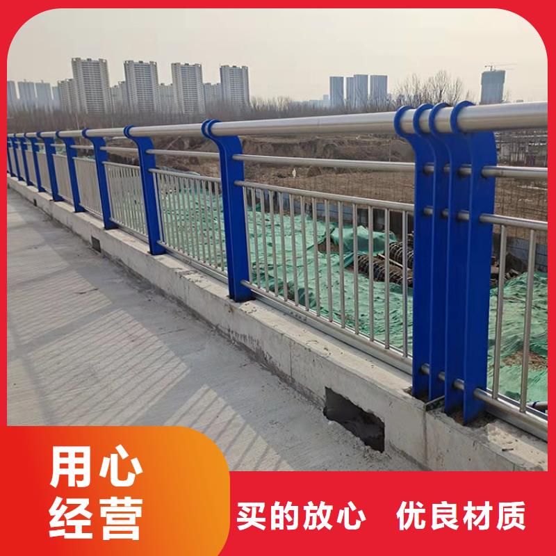 出货快的桥梁四横梁防撞栏杆厂家