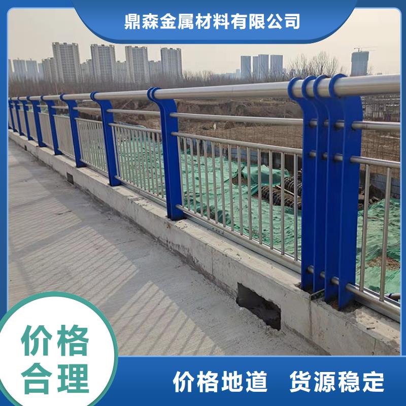天桥栏杆现货质量好