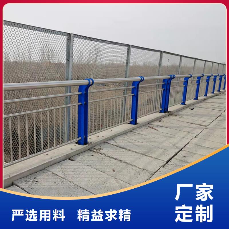 道路防撞护栏现货采购