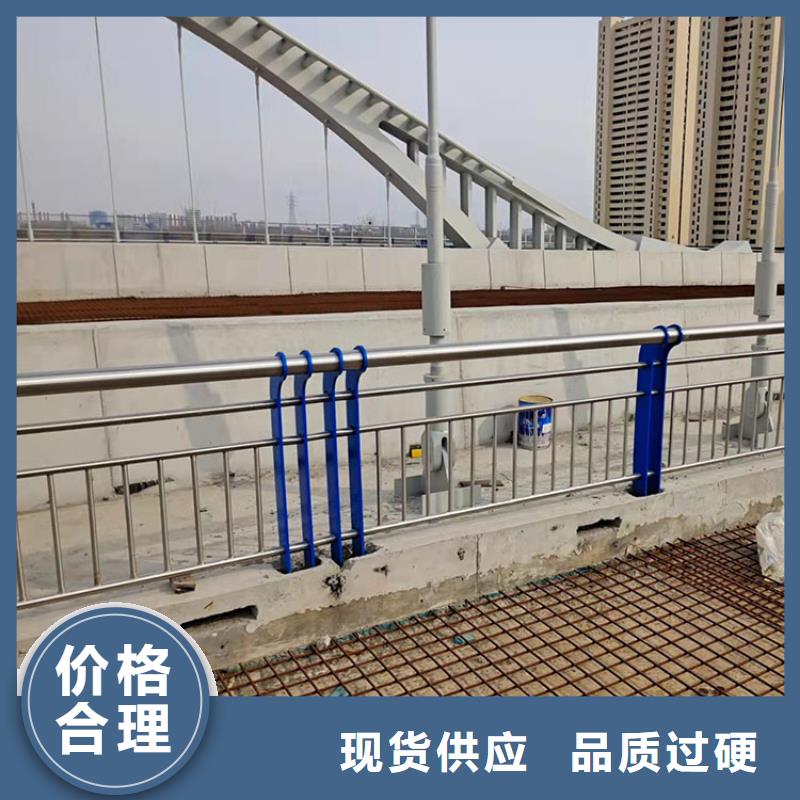 定制防撞护栏的经销商