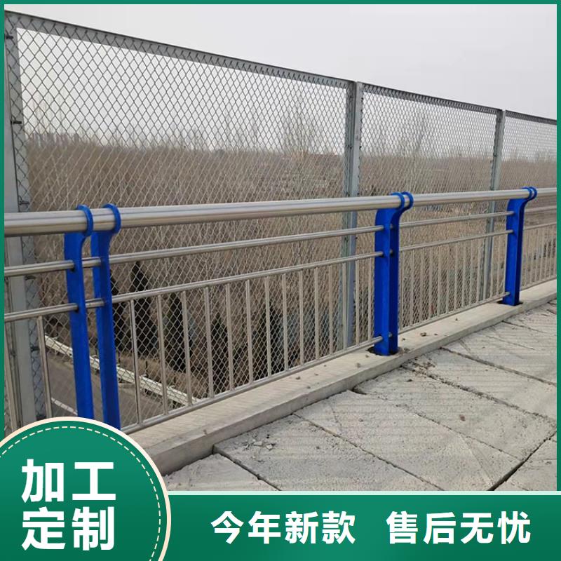 道路防撞栏杆有现货也可定制